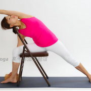 Iyengar Yoga Chair / Yoga Chair